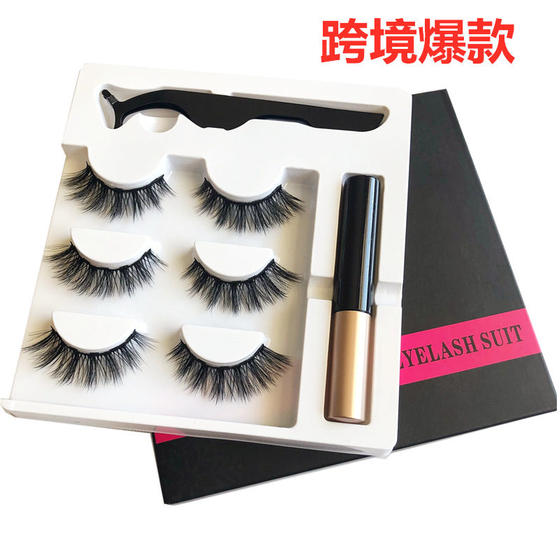 磁性眼线液磁性眼线笔假睫毛套