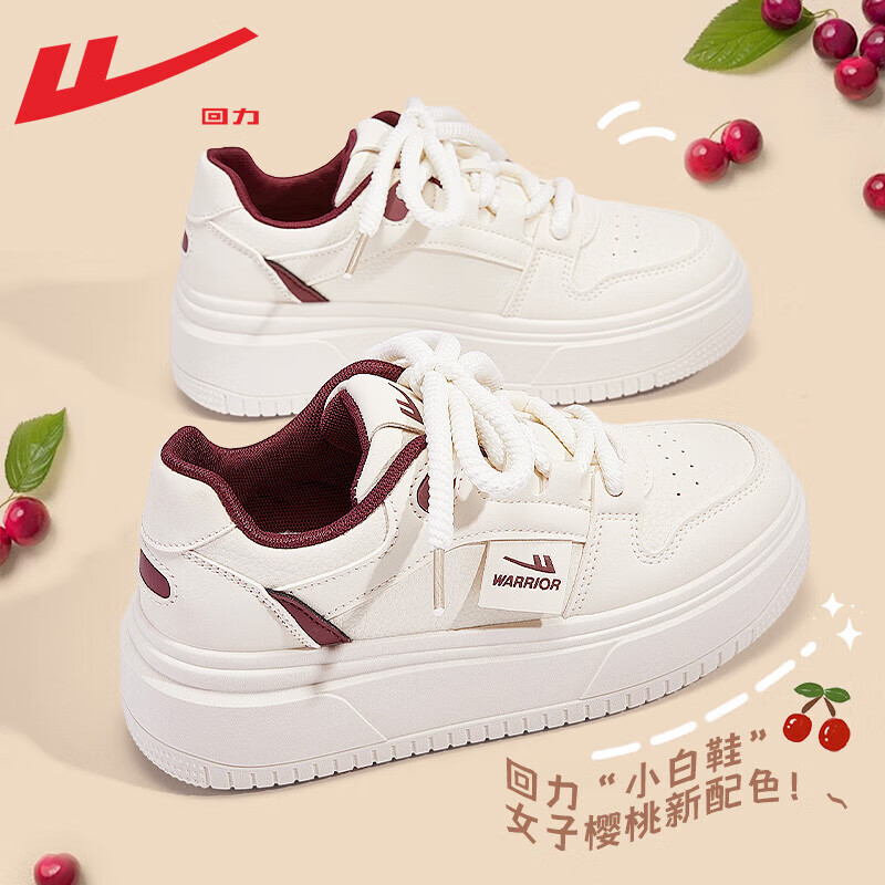 回力2025新款春季透气厚底板鞋