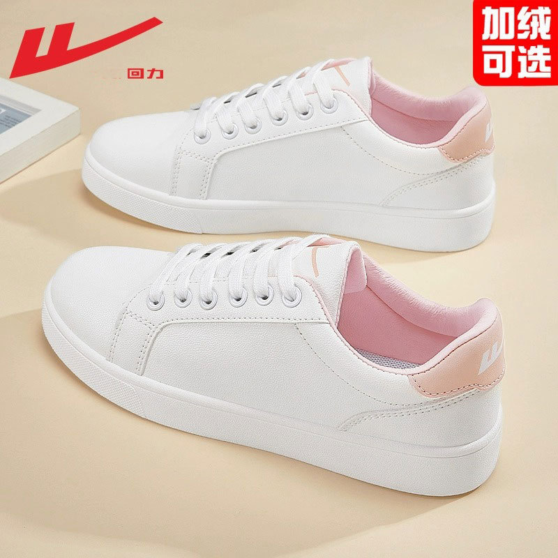 浅口256元橡胶批发加厚合成革