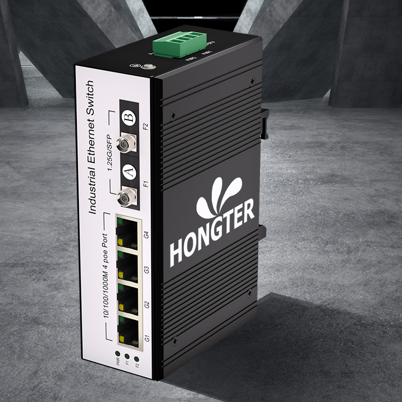 工业级2光4电交换机收发器单纤SC