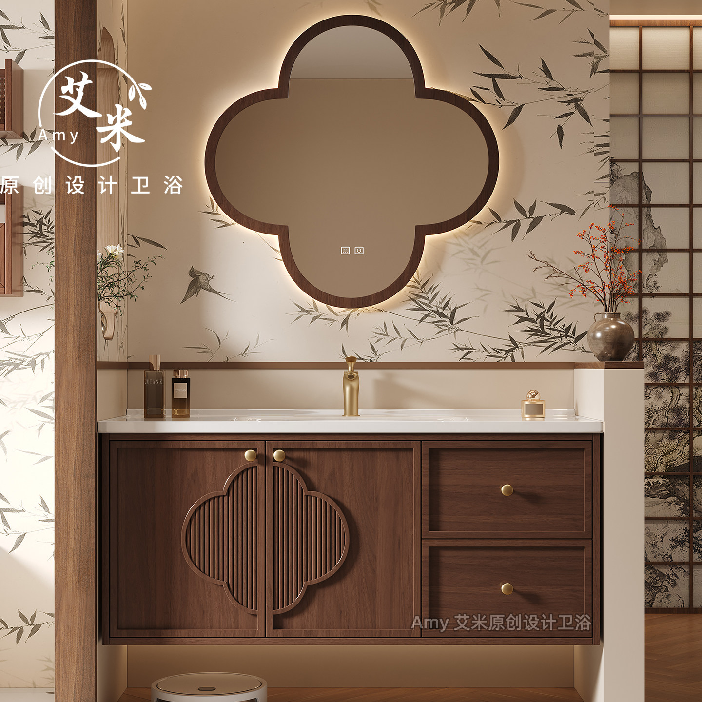 宋氏美学中古风橡木浴室柜组合卫生间陶瓷一体盆洗手盆机器人定制