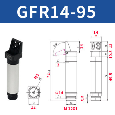 希瑞格机械手手指气缸GFR14-95 GFR2j0-95单动拨指自动化取出