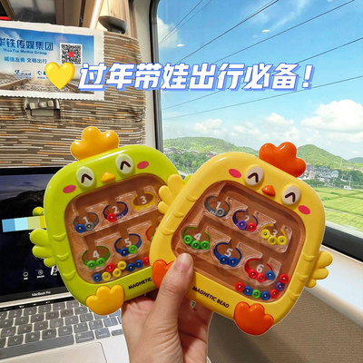 带娃回老家，玩一路不吵不闹