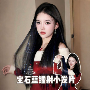镭射假发片挂耳染2026马年春节跨年拍照道具炫彩出片神器装饰发饰