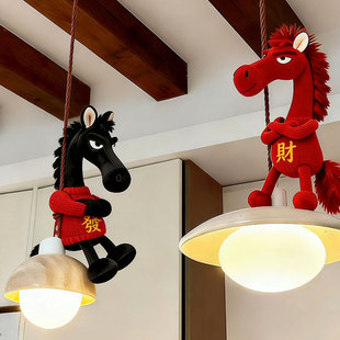 马年吉祥物红色发财小马挂件新年吊灯装饰过节氛围布置年味装饰