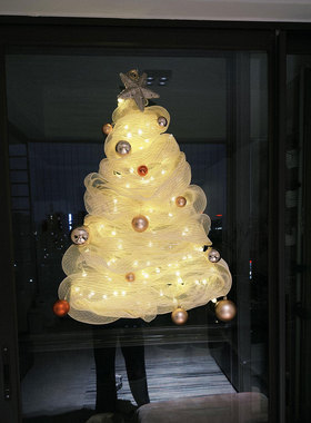 操作操作！圣诞树diy材料包网纱窗户节日氛围感装饰低成本手工