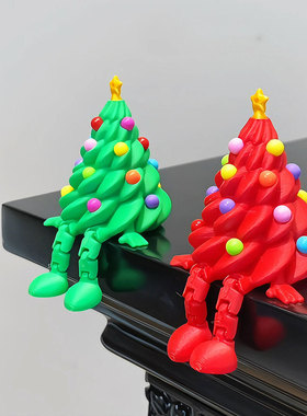 3d打印圣诞树创意迷你家居桌面装饰摆件咖啡店奶茶店节日氛围道具