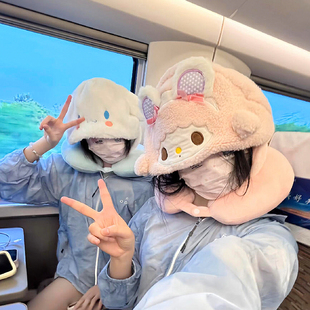连帽u型枕可爱卡通哈喽Kitty护颈枕旅行坐飞机高铁睡觉神器午睡枕