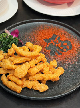 年夜饭摆盘装饰马年福字拓印模具手抛迷你小福字2026新年装饰布置