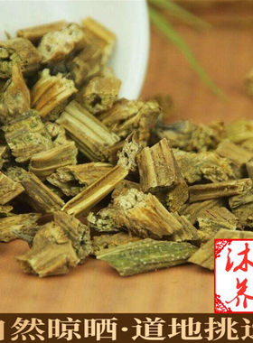 南瓜藤 新鲜干南瓜秧 南瓜藤干货 吊南瓜蔓戒烟 500克包邮