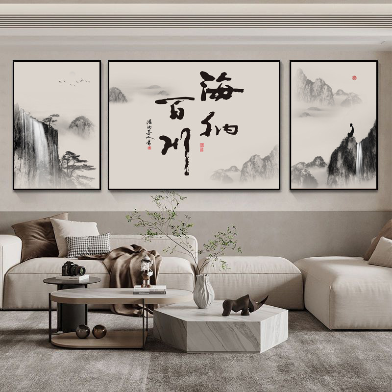 办公茶室三联挂画新中式山水国风现代轻奢客厅沙发背景墙璧装饰画