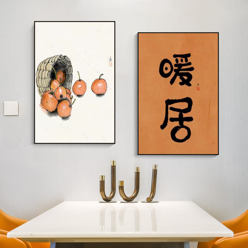 现代简约立体晶瓷镶钻高档大气二联组合挂画高级感壁画餐厅装饰画图片