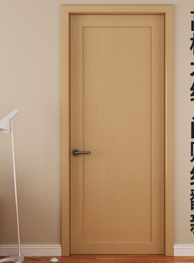 加厚木纹门贴纸自粘入户门改色老旧房门翻新高级感原木风门套贴膜