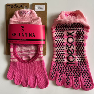 【防滑专业瑜伽袜】普拉提五指袜