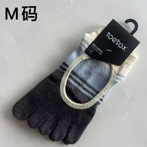 toesox瑜伽五趾袜防滑纯棉透气