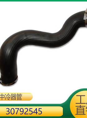 适用于XC60S80 涡轮增压进气管 中冷气管 30745