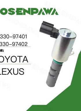 适用TOYOTA/LEXUSVVT机油控制电磁阀15330-9740115330-97402