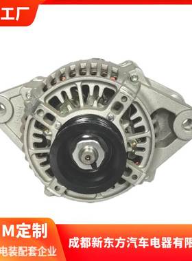 适用于力帆481-3701100A, LF479Q1-3701100A,汽车交流发电机
