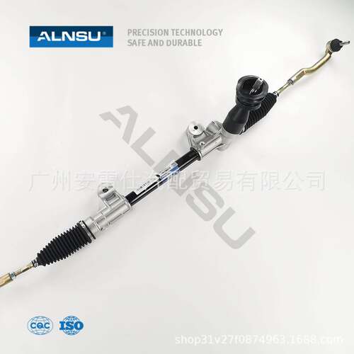 48001-2GC0A 适用于 日产 启辰M50V 汽车方向机转向器