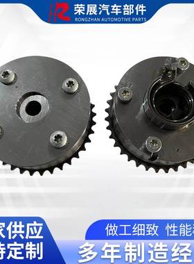 凸轮轴调节器适用于TOYOTA COROLLA 09-15 MATRIX PRIUS 1.8L1ZR