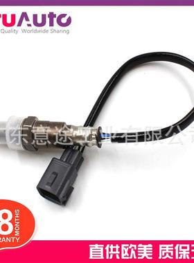 适用路虎揽胜2002年－2009年氧传感器MHK500880MHK501140