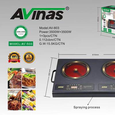 Avinas-803EUInfradeCooker3PCS/CTN0.112cbm