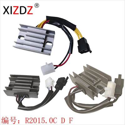 2015.0 F适用于 Honda XR250L 31600-KRH-D01 XR125L 32800-45D01