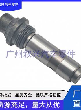 正时链条涨紧器8510259 LHP000050 适用02-09路虎揽胜行政汽油4.4