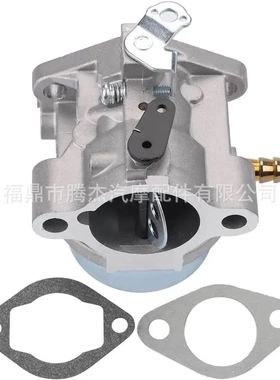 科勒化油器适用于John Deere STX30 STX38 STX46 12.5HP AM132119