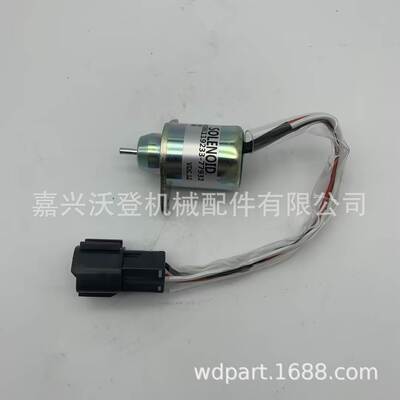 12V熄火电磁阀1503ES-12S5SUC12S 119233-77932 119233-77931