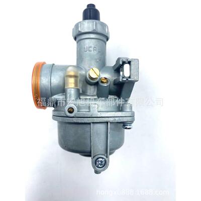 Tecumseh特库姆塞632795/TVS75/90/100/105摩托车化油器