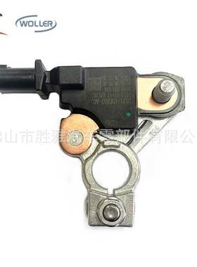 适用福特 蒙迪欧 电瓶电池传感器 DS7Z10C679A DS7T-10C652-AC