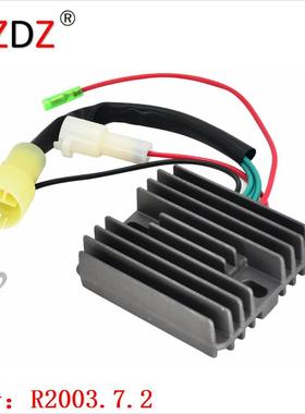 2003.7.2 适用于 YAMAHA SH601-13 6R3-81960-10-00 雅马哈整流器