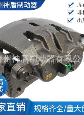 45018SZAA01适用于HONDAPILOT 右前 刹车卡钳 分泵
