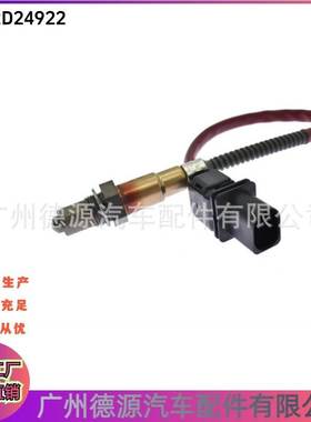 C2D24922 DX239D375AA 前氧传感器 适用于宝马XJ XF