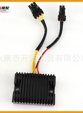 大排量整流器 稳压器 适用SeaDoo 278001554 278001241 278000241