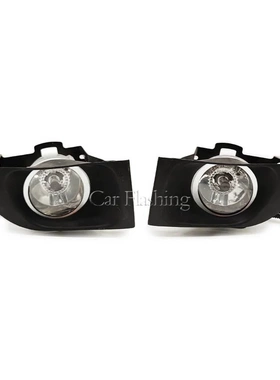 适用于丰田03-06款PROBOX前雾灯总成卤素日间行车灯前杠灯