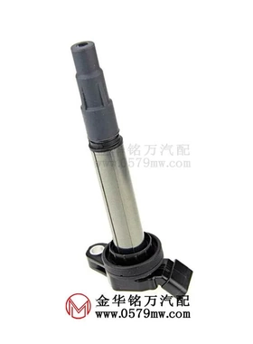 适用于丰田点火线圈90919-02258 90919-02252 90919-C2003