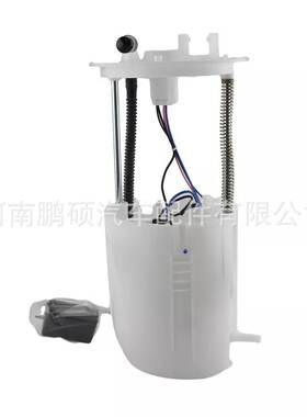 1760A189 1760A414 1760A250 1760A387 适用于三菱燃油泵总成