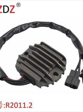 2011.2 适用于 PIAGGIO VESPA ET4 LT150 比亚乔摩托车整流器