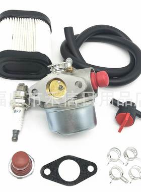 化油器组合套件 摩托车化油器640350化油器带配件油管 空滤等