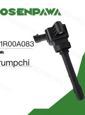 适用于Trumpchi传祺点火线圈F01R00A083F01R00A083F01R00A083
