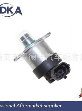 适用博士系统燃油计量阀计量单元0928400802 0 928 400 802