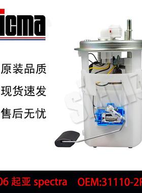 E8728MP76143MFG0797FG1347SP3027M31110-2F50031110-2F600