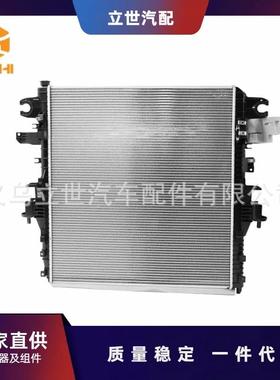 散热器214101LL0A214101LA0APATROLVI(Y62)QX56