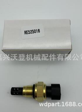 AMRE525016 RE525016 传感器适用于强鹿