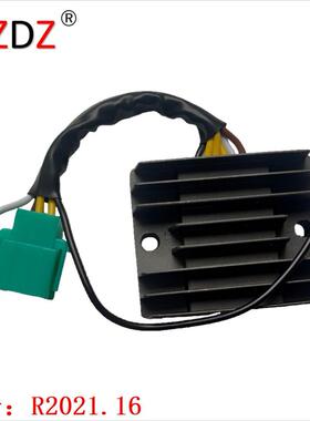 2021.16  适用于 Kawasaki Z1900 21066-013 21066-026 Z1 Z2