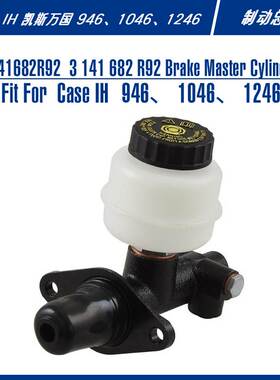 3141682R92 Brake Master Cylinder For Case IH 946 制动总泵