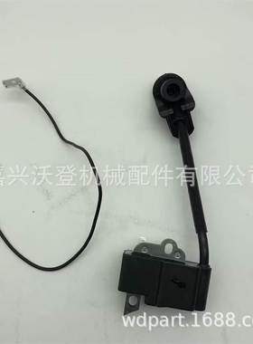 41804001308点火线圈用于Stihl Trimmer KM90 KM100 KM130