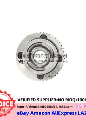 243702M010适用于现代起亚可变正时轮VVT轮 24370-2M010